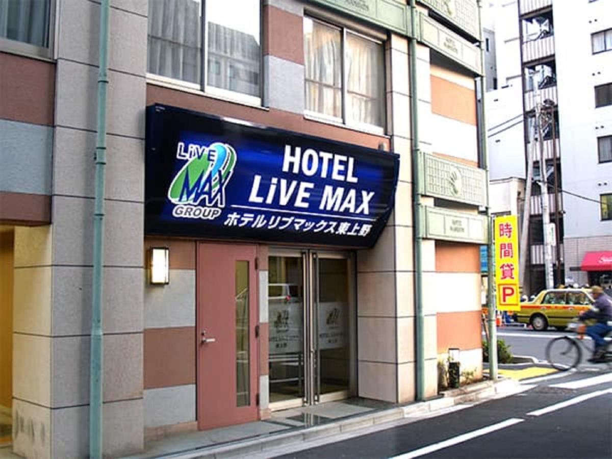 Hotel Livemax Budget Higashi Ueno Prefektura Tokio Exteriér fotografie