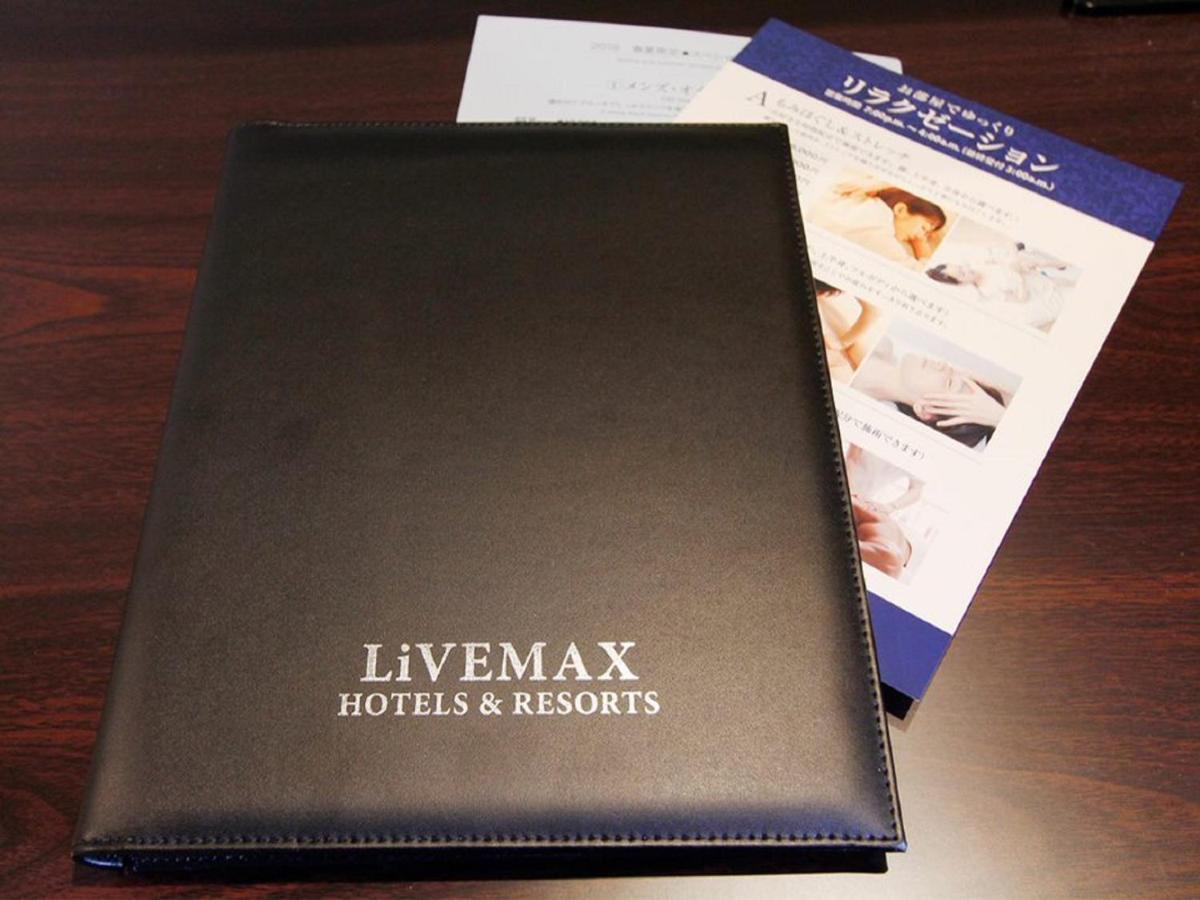 Hotel Livemax Budget Higashi Ueno Prefektura Tokio Exteriér fotografie
